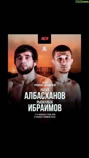 Rasul Albaskhanov Instagram - АССАЛАМУ |АЛАЙКУМ…
КАКОЙ БЫ ПОСТ НЕ НАТКНУЛИСЬ !
КАЗАХИ ТАДЖИКИ УЗБЕКИ КЫРГИЗИ !
ПОДДЕРЖИВАЮТ СВОИХ РЕБЯТ !
В СОЦ СЕТЯХ !
МОЛОДЦЫ ТОЛЬКО УВАЖЕНИЕ !
А ВОТ НАШИ БРАТЬЯ !
В СОЦ СЕТЯХ ТИХИЕ !
А НА ДЕЛЕ  ШУМНЫЕ ! 🤝✊🏻😄
ДАЛА СИ ДОЙЛА !
ВАЙ СИ МЕЛ ДЕ ЧУННА ВЕЖАРИ !
НЕДЕЛЯ ДО БОЯ ! 
ДОКАНЦА В ЛЮБОМ ПОЛОЖЕНИИ ! ) 
НИ КАПЛИ СОМНЕНИЙ ЧТО 25 ФЕВРАЛЯ !
КОЛИЗЕЙ  БУДЕТ ПОЛНЫ !
И ПОДДЕРЖКА КАК ВСЕГДА  НА ВЫСОТЕ !
#СПОРТ#БОИ#АСА#ДОКАНЦА#👊🏻🥷🏻