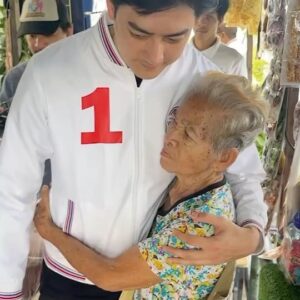 Rattapoom Toekongsap Instagram - ผมจะทำให้ทุกคนมีความสุขแบบยั่งยืนครับ นายรัฐภูมิ โตคงทรัพย์
ผู้สมัคร เขต22 สวนหลวง-หนองบอน
ที่อยู่ 13ซอยพระราม9-43แยก21แขวงสวนหลวง เขตสวนหลวง กรุงเทพ 10250 ตามวันเวลาที่ปรากฏที่ส่งมาในครั้งนี้