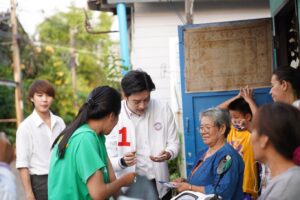 Rattapoom Toekongsap Instagram - ผ่านไปอีกวัน ขอสลบก่อนนะครับ แฟนๆที่รัก