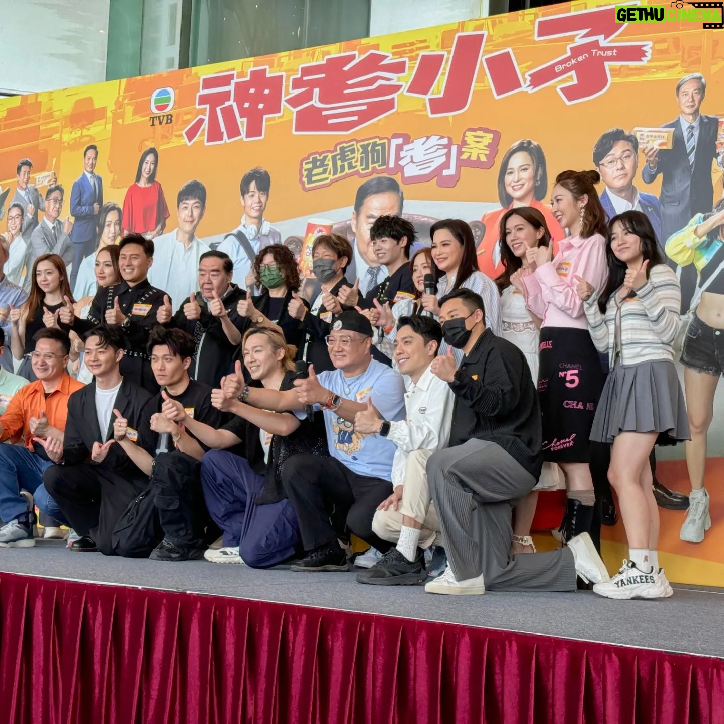 Raymond Cho Wing-Lim - 393 Likes - 一部温情,親情,愛情加笑同淚嘅輕鬆小品,星期一至五,每晚9点半等您。#神耆小子#