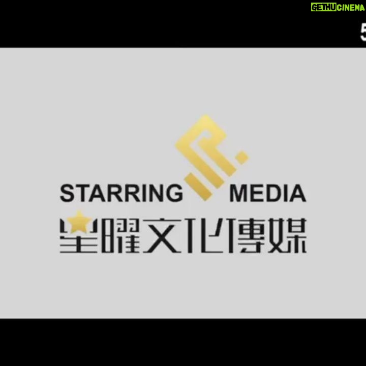 Raymond Cho Wing-Lim - 354 Likes - 一部你不容錯過的電影
一位能演活角色的演員
一直不會遺忘的廖啓智
5月18、19日全線公映
「世上只有爸爸好」
溫馨提示:紙巾自備
#器官捐贈
#讓生命延續的故事