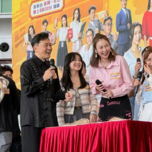 Raymond Cho Wing-Lim Instagram - 一部温情，親情，愛情加笑同淚嘅輕鬆小品，星期一至五，每晚9点半等您。＃神耆小子#