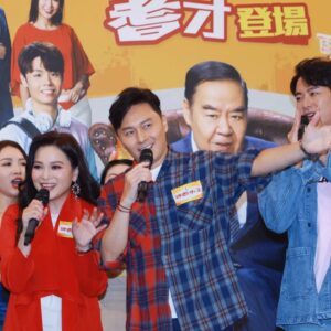 Raymond Cho Wing-Lim Instagram - 「神耆小子」5月6日晚上9点半，Tvb翡翠台同埋堆堆有得睇！🙏❤️