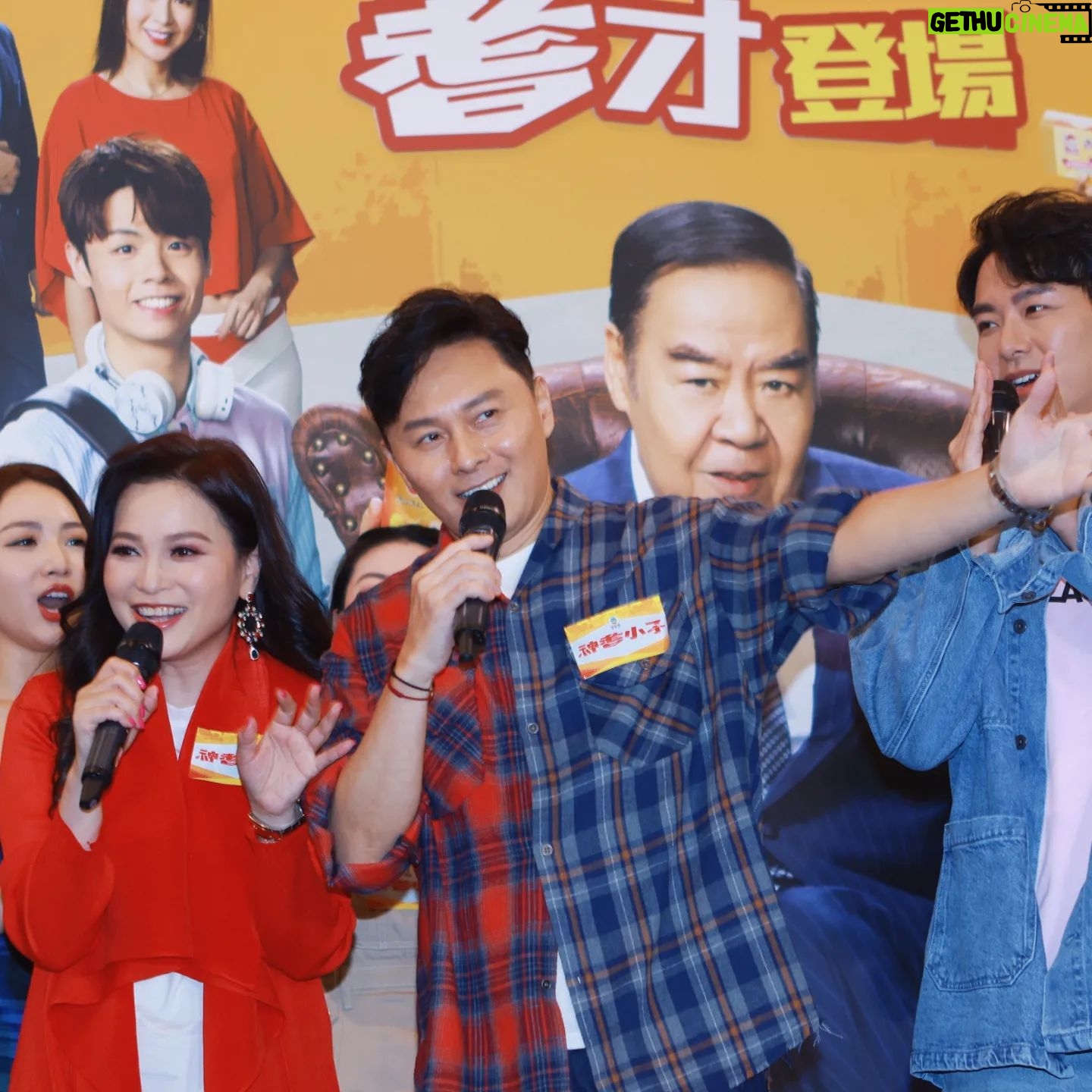 Raymond Cho Wing-Lim - 364 Likes - 「神耆小子」5月6日晚上9点半,Tvb翡翠台同埋堆堆有得睇!🙏❤️