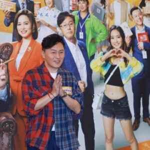 Raymond Cho Wing-Lim Instagram - 「神耆小子」5月6日晚上9点半，Tvb翡翠台同埋堆堆有得睇！🙏❤️