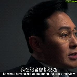 Raymond Cho Wing-Lim - 335 Likes - #香港警察
#HongKongPolice
#財富情報及調查科
#FIIB
#FinancialIntelligenceAndInvestigationBureau
#唔租
#唔借
#唔賣
#戶口俾人用後果好嚴重