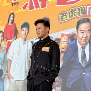 Raymond Cho Wing-Lim Instagram - 一部温情，親情，愛情加笑同淚嘅輕鬆小品，星期一至五，每晚9点半等您。＃神耆小子#