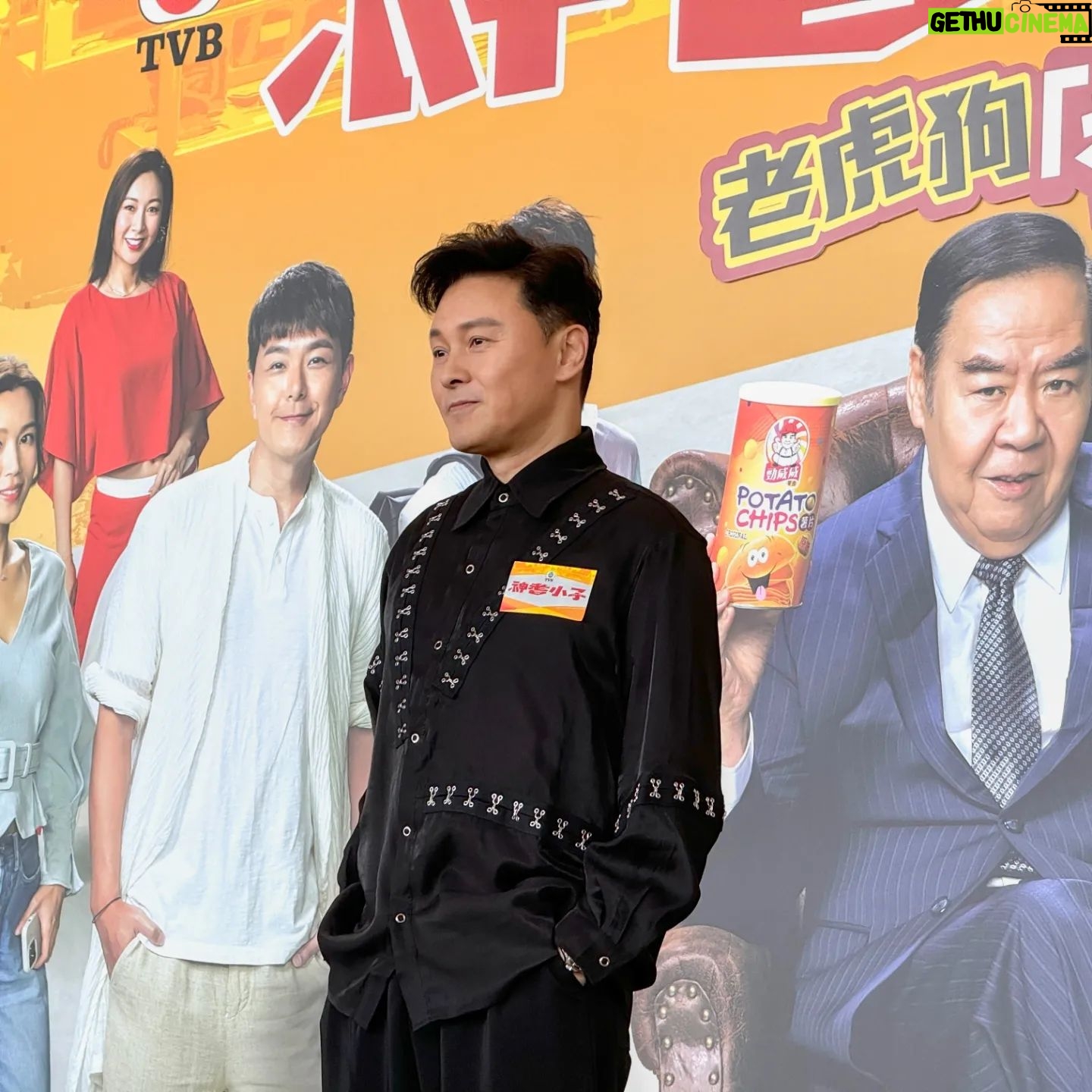 Raymond Cho Wing-Lim - 393 Likes - 一部温情,親情,愛情加笑同淚嘅輕鬆小品,星期一至五,每晚9点半等您。#神耆小子#