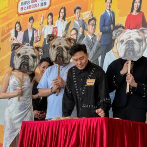 Raymond Cho Wing-Lim Instagram - 一部温情，親情，愛情加笑同淚嘅輕鬆小品，星期一至五，每晚9点半等您。＃神耆小子#