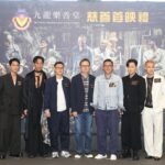 Raymond Lam