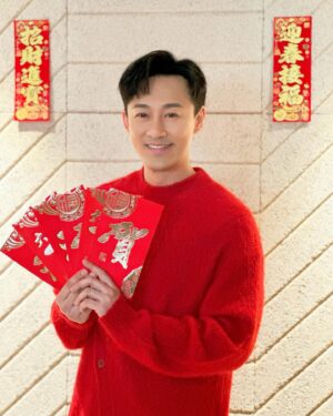 Raymond Lam Instagram - 恭喜發財！祝各位honeys身體健康！龍年行大運🐲🧧🎊

#2024 #龍年 #恭喜發財 
@ithk @article_no #articleno