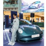 Raymond Lam
