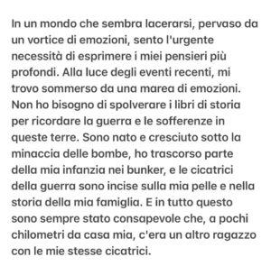 Raz Degan Instagram - Ora su canale 5,  there are no winners- we all lose