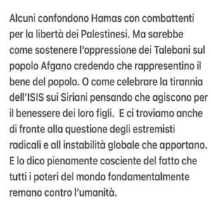 Raz Degan Instagram - Ora su canale 5,  there are no winners- we all lose