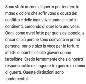 Raz Degan Instagram - Ora su canale 5,  there are no winners- we all lose