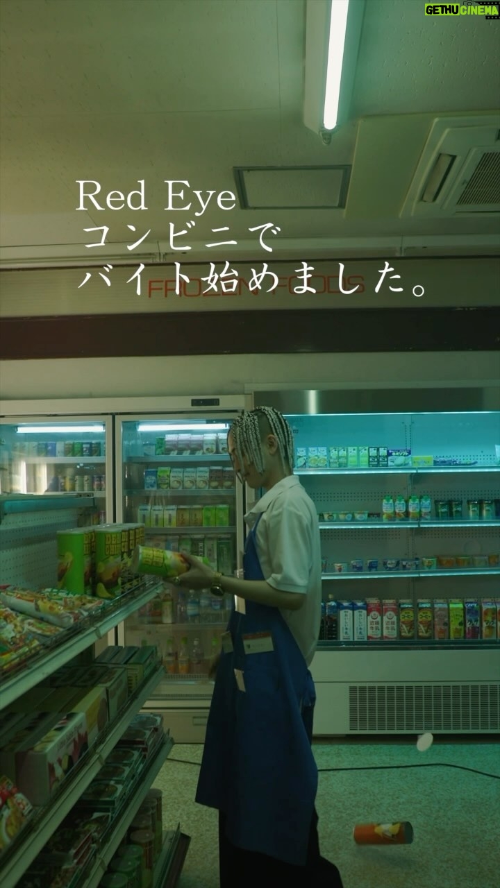 Red Eye - 11.5K Likes - New EP "YOMI" OUT ON 5.1
é
äæ”äŗē“ćÆćććć£ć¼ć«ćŖć³ćÆćć