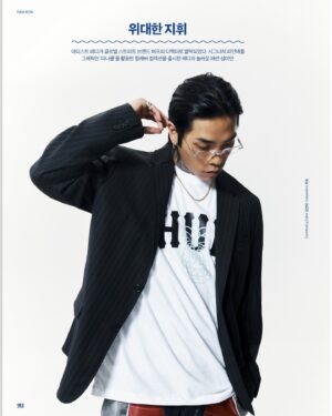 Reddy Instagram - @arenakorea @hufkorea 🔒