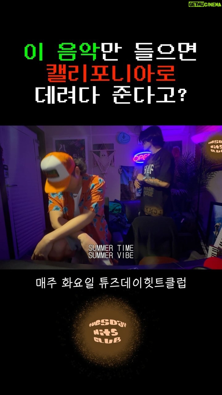 Reddy - 466 Likes - 댓글로 곡제목 추천해주세요
풀버젼은 프로필링크에!!