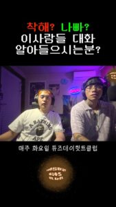 Reddy Top 100 Instagram Photos and Posts