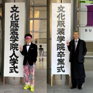 Reiji Okamoto Instagram - graduation (from this domination)
 analog milk ちゃん