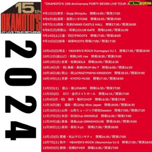 Reiji Okamoto Instagram - 2025年1月9日は木曜日らしいです。
俺の誕生日なんで、祝いに来てください。