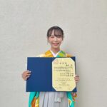 Ren Komai