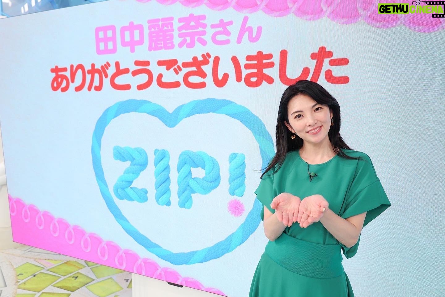 Rena Tanaka - 3K Likes - ありがとうございました✨✨
@ntvzip
#zip