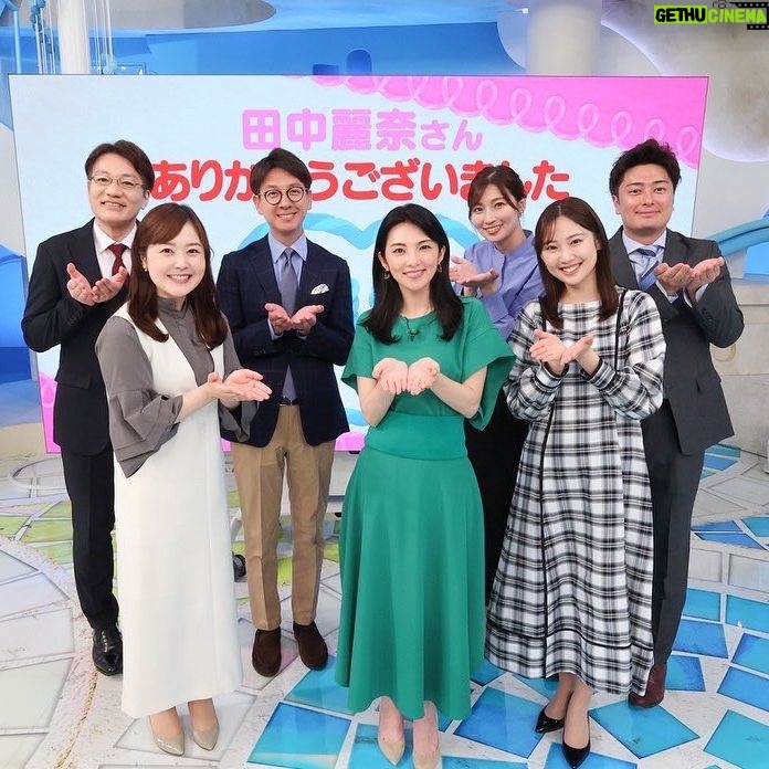 Rena Tanaka - 2.6K Likes - 先週の金曜日「ZIP!」の
パーソナリティー が最終日 でした。
入る前は心配もありましたが、スタッフの皆さん、水卜さんをはじめアナウンサーの皆さんの優しいお心遣いに毎回癒された金曜日でした。🥹
とにかく、現場の皆さんのご準備と対応力がかっこよくて。✨✨痺れました。
貴重な体験をさせて頂き
ありがとうございました🙇♀️
そしてご覧頂いていた皆さま、ありがとうございました✨✨。沢山応援の声頂いて、嬉しかったです。!
またどこかでお会いしましょう✨✨
#zip
@ntvzip