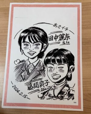 Rena Tanaka Instagram - 「あさイチ」 ご覧になって下さった皆様ありがとうございました✨✨😊たまたま観て下さった方も、お邪魔しました。^_^
タイ子ちゃんの藤間爽子さんともご一緒出来てとても
嬉しかったです。

番組にイラストを送って下さった方々も、
ありがとうございました🙇‍♀️。

セットの裏には沢山の写真が。
「あさイチ」のスタッフの皆様、出演者の皆様
お気遣いありがとうございました。🌸

今日のブギウギ も泣きましたね，、😭
タイ子ちゃんとスズ子ちゃんがどうぞ仲良く出来ますように。
タイ子ちゃんの病気が治りますように。 

タイ子ちゃんもスズ子ちゃんもおミネさんも
皆んな必死に生きてる姿に、私はいつも元気をもらっています。

明日もブギウギ楽しんで下さいね！

@asadora_bk_nhk
