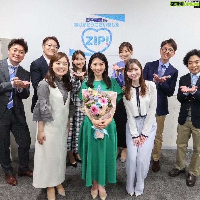 Rena Tanaka - 2.6K Likes - 先週の金曜日「ZIP!」の
パーソナリティー が最終日 でした。
入る前は心配もありましたが、スタッフの皆さん、水卜さんをはじめアナウンサーの皆さんの優しいお心遣いに毎回癒された金曜日でした。🥹
とにかく、現場の皆さんのご準備と対応力がかっこよくて。✨✨痺れました。
貴重な体験をさせて頂き
ありがとうございました🙇♀️
そしてご覧頂いていた皆さま、ありがとうございました✨✨。沢山応援の声頂いて、嬉しかったです。!
またどこかでお会いしましょう✨✨
#zip
@ntvzip