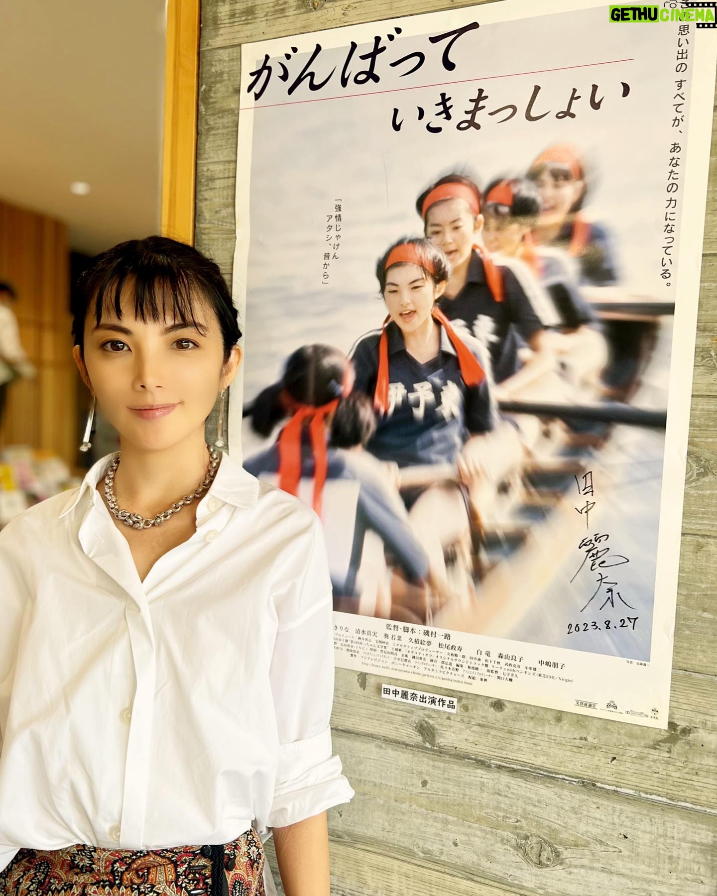 Rena Tanaka - 4.8K Likes - がんばっていきまっしょいのポスターと、写真、、ekidenのポスターも貼って下さっていました。
感激
🥲✨✨✨✨✨
#大分#湯布院映画祭#がんばっていきましょい #ekiden