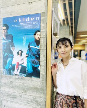 Rena Tanaka Instagram - がんばっていきまっしょいのポスターと、写真、、ekidenのポスターも貼って下さっていました。

感激
🥲✨✨✨✨✨

#大分#湯布院映画祭#がんばっていきましょい #ekiden