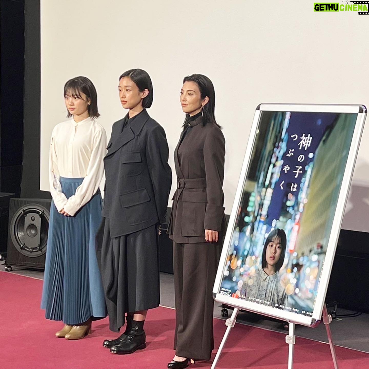 Rena Tanaka - 1.8K Likes - NHKスペシャルドラマ
「神の子はつぶやく」の
制作発表がありました。
私は、宗教2世の娘を持つ母を演じています。
沢山お話ししたい事があるのですが、
ここには書ききれないので
ドラマを観て頂いて 伝わると良いなと思ってます。
11月3日夜10時から放送です。
#神の子はつぶやく
#宗教2世
#河合優実さん
#根本真陽 さん
#森山未來さん
#田中麗奈
【演出】
柴田岳志 さん
【脚本】
川恵実さん 野田慈伸さん 柴田岳志さん
【音楽】
清水靖晃さん
ドキュメント “宗教2世”を生きる
2023年10月29日(日) よる9時~9時49分
もご覧頂けると、もっとドラマに共感頂けるかと思います。宜しくお願いします。