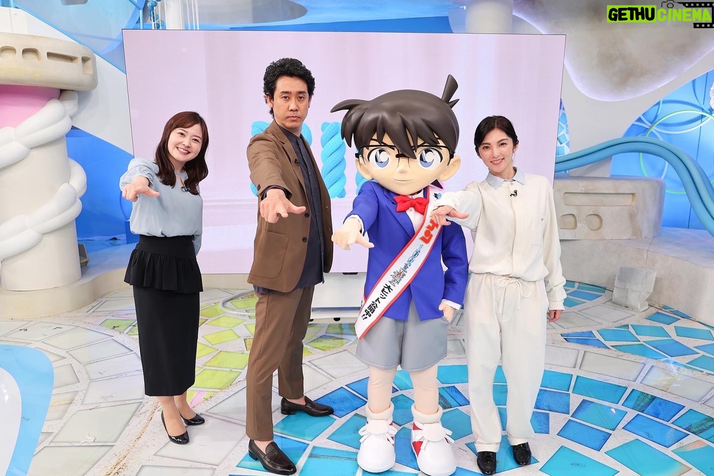 Rena Tanaka - 2.1K Likes - 番組後半には、大泉洋さんと江戸川コナン君も
ゲストに登場されました。✨✨
大泉洋さんとは映画「ゲゲゲの鬼太郎」で
ネズミ男、猫娘で共演させて頂いています。😊
そんなお話しもして頂いたり、
番組を盛り上げて、スタッフさんもワタワタさせてしまう 洋さん。笑
楽しい時間をありがとうございました✨✨
コナン君もありがとう✨
大泉洋さんがゲスト声優
劇場版#名探偵コナン#100万ドル五稜星(みちしるべ)公開中です!!
#大泉洋#江戸川コナン
#水卜麻美#ZIP!
