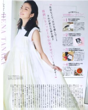 Rena Tanaka Instagram - 美容雑誌「美ST」3月号に掲載されました。

私らしい私の愛し方  自愛をテーマに
大切な美容についてお話ししています。

身体のメンテナンスや美容法などは 日々模索して
更新してたりするので
またお話し出来る機会があったらいいなぁと思います。✨✨

#美st