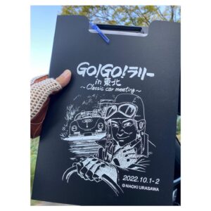 Renn Kiriyama Instagram - ・
あっくんと交代しながら海山駆け抜け150キロ
何を話していたかは秘密だけど
唐沢さんから頂いたゴーグルとグローブは宝物です。
大先輩カッコよすぎました
実際の車は訳あって新型だったけど
久しぶりのMTがとても心地よかった
#gogoラリー