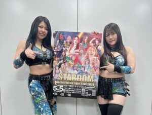 Reo Hazuki Instagram - 九州ツアー全力PR🌙🐻

 
九州スポーツはXの動画をチェック！
西日本新聞は紙面をチェック！！

761musics生出演ありがとうございました📻
ラジオなのに顔面ウォッシュした！笑

 #九州スポーツ #西日本新聞 #761musics 
 #STARDOM #スターダム #女子プロレス
 #STARS #FWC #STC #同級生ず
 #コグマ #葉月 #HAZUKI #はづらー村
