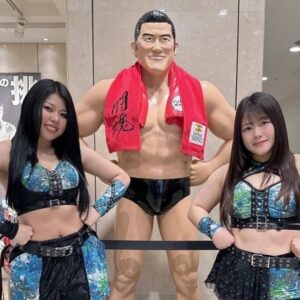 Reo Hazuki Instagram - 九州ツアー全力PR🌙🐻

 
九州スポーツはXの動画をチェック！
西日本新聞は紙面をチェック！！

761musics生出演ありがとうございました📻
ラジオなのに顔面ウォッシュした！笑

 #九州スポーツ #西日本新聞 #761musics 
 #STARDOM #スターダム #女子プロレス
 #STARS #FWC #STC #同級生ず
 #コグマ #葉月 #HAZUKI #はづらー村