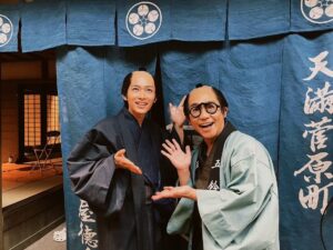 Reo Matsumoto Instagram - ・
「あきない世傳 金と銀」 
最終回ご視聴ありがとうございました

この作品が僕は大好きです。
この作品の愛で溢れた現場が大好きです。

たくさんの方に支えられた撮影期間でした。

智蔵という役に出会えて、
演じさせていただけて
本当に感謝の気持ちでいっぱいです

また1つ人生の宝物ができました

ありがとうございました

 #あきない世傳金と銀 
 #小芝風花 さん
 #加藤シゲアキ さん
 #高島礼子 さん
 #八嶋智人 さん
 #嶺岸煌桜 さん
 #他キャストの皆様 
 #制作の方々ありがとうございました