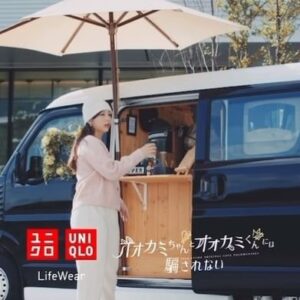 Reo Matsumoto Instagram - ・
本日からユニクロのCMが冬バージョンになりました！

3Dスフレヤーンクルーネックセーター（長袖）／GRAY（🔍453221）(🔍ユニクロHPで商品番号検索)

ぜひチェックしてみてください！

#ユニクロ #UNIQLO #Lifewear
#ユニクロネオコーデ
#オオカミちゃんとオオカミくんには騙されない