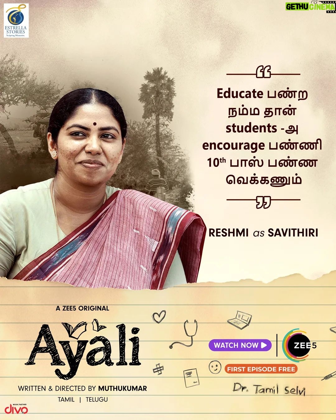 Reshmi Karthigeyan - 1.7K Likes - Ippadi oru teacher ella student life-laiyum iruntha nalla irukum la?
Reshmi as Savitri
.
Ayali is here. Now streaming only on ZEE5!
@maniabiaathi @anumolofficial @aruvimadhan_official @linga19 @singampulioffical @anath_man @ra_ge_be6 @divomusicofficial @revaamusic @the_cuts_maker @tonyjantony @kukarthikoffl @lovelynchandrasekhar @lakshmipriyaachandramouli @smruthivenkatofficial @dirbucks @gaayathri_krishnan20 @estrella_stories
.
#TSRDharmaraj #Melodi #Pragadheeswaran #Jenson #Sendhil
.
#ZEE5 #ZEE5Tamil #AyaliOnZEE5 #IAmAyali