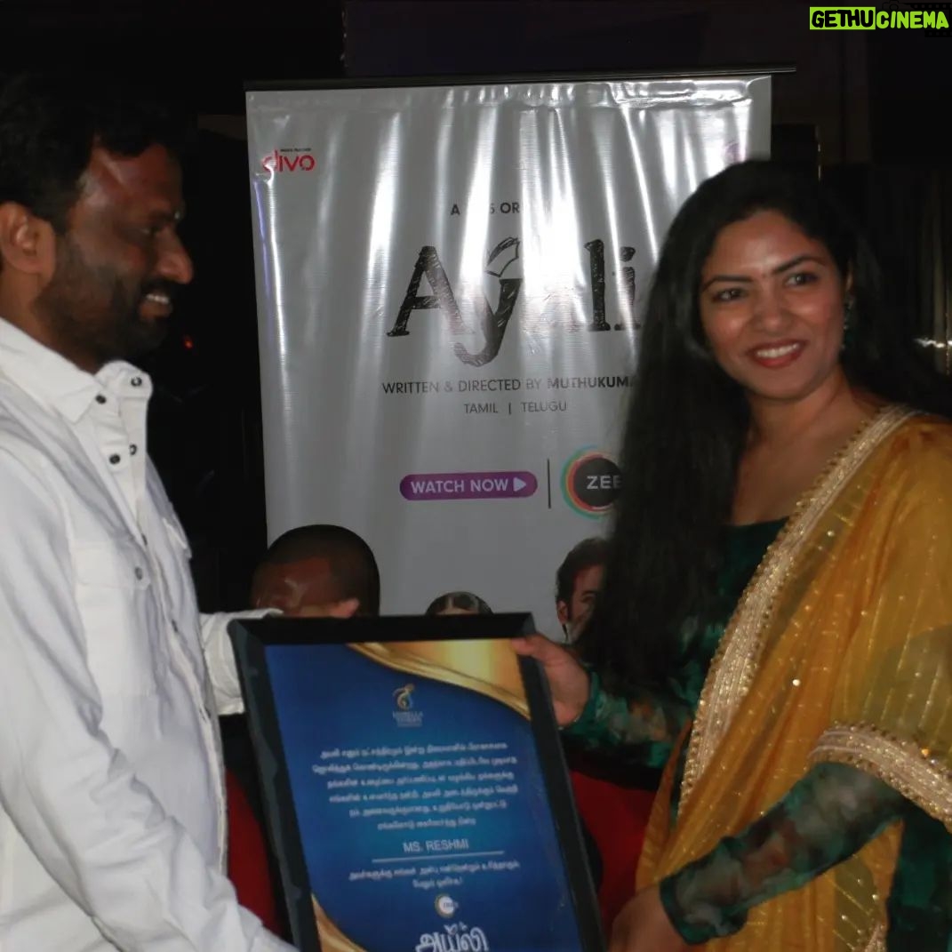 Reshmi Karthigeyan - 1.5K Likes - Ayali is very close to my heart and I felt so happy being recognised by @pandiraj_dir
and receiving this memento from him. . A very special picture 😍🥰
#ayaliwebseries #ayali #tamilwebseries #tamilcineworld #tamildirectors #tamilcinema #tamilan #tamilstatus #tamilcinema #tamilcinima #tamilwomen #