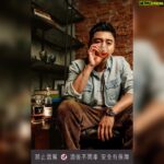 Rexen Cheng Jen-Shuo