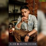 Rexen Cheng Jen-Shuo