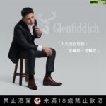 Rexen Cheng Jen-Shuo