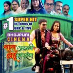 Richa Dixit