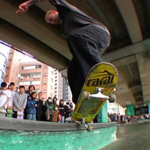 Rick Howard Instagram - @griffingass in Taiwan 🇹🇼✨ “TaiPeiPals” video now playing at Crailtap.com 📲☁️

📹: @danielpolicelli 

#GirlSkateboards