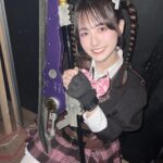 Rika Nakagawa