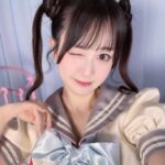 Rika Nakagawa