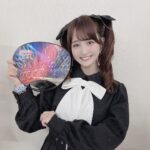 Rika Nakagawa